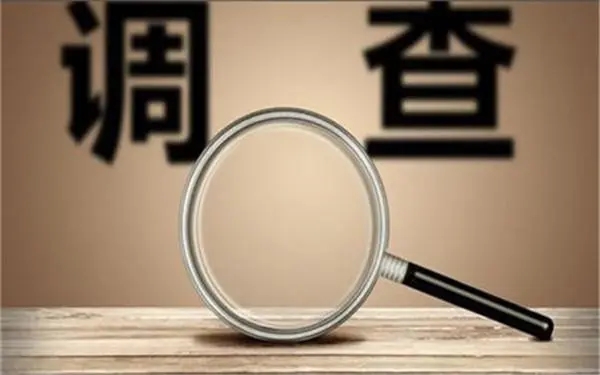 昌平区取证公司怎样对婚外情调查取证